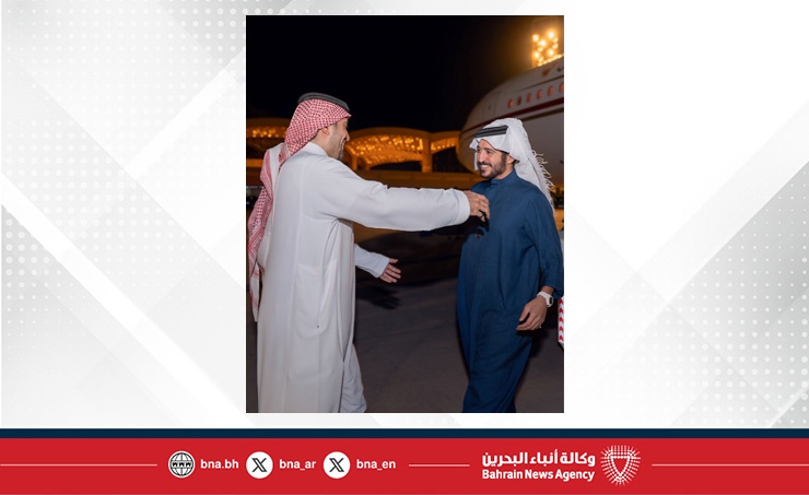 خالد بن حمد يصل إلى الرياض لحضور منافسات دورة ألعاب التضامن الإسلامي السادسة